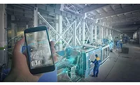 smart factory 