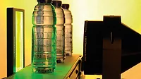 VS 1222 Machine Vision 101 Backlight VS 1222 Machine Vision 101 Backlight