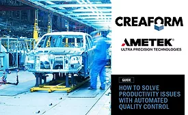 auto factory